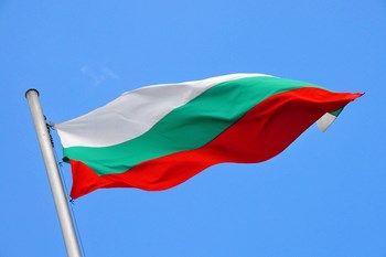 Autovuokraamo Bulgaria