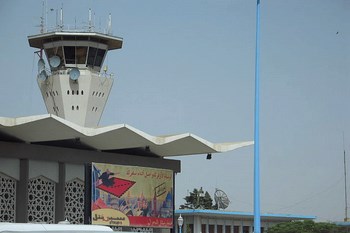Autopůjčovna Damaskus Letiště