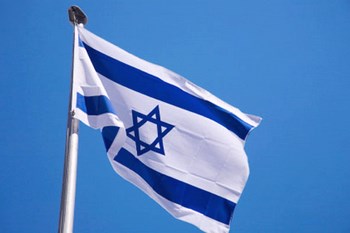 Autovuokraamo Israel