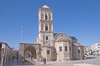 Alquiler de vehículos Larnaca