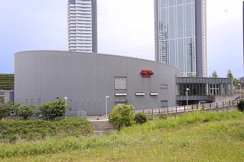 Location de voitures Osaka