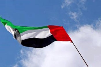 Autopůjčovna Spojené Arabské Emiráty